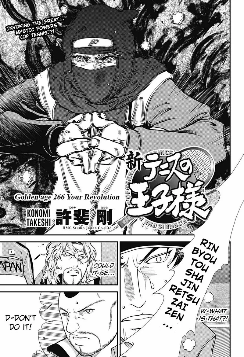 New Prince of Tennis Chapter 266 page 1