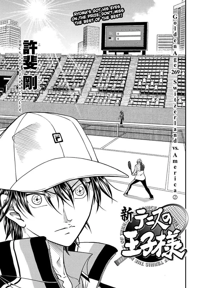 New Prince of Tennis Chapter 269 page 1