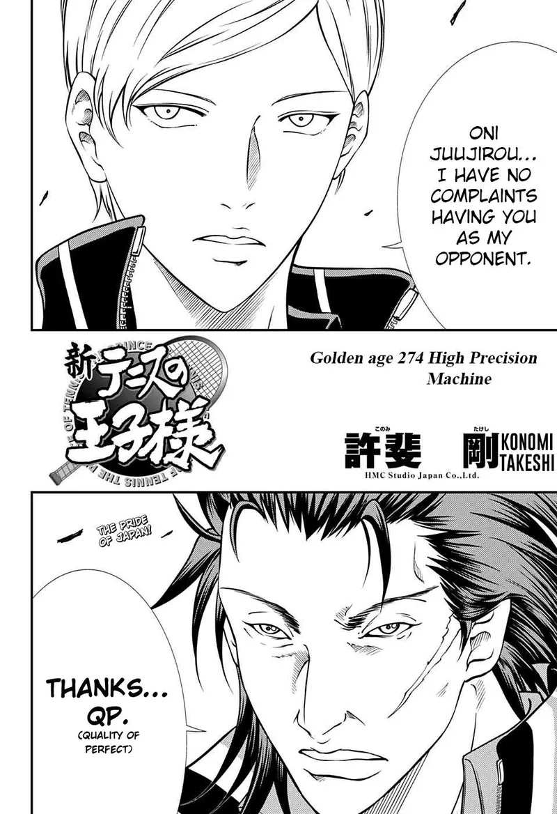 New Prince of Tennis Chapter 274 page 2