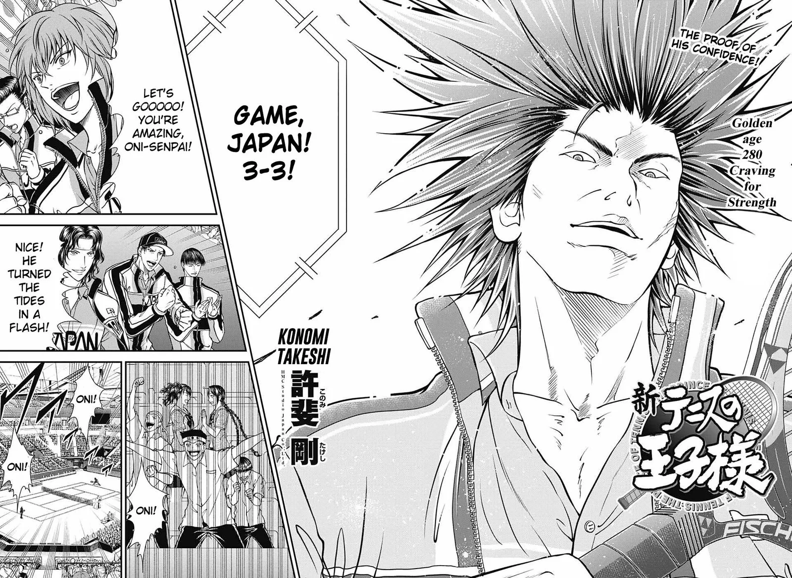 New Prince of Tennis Chapter 280 page 2