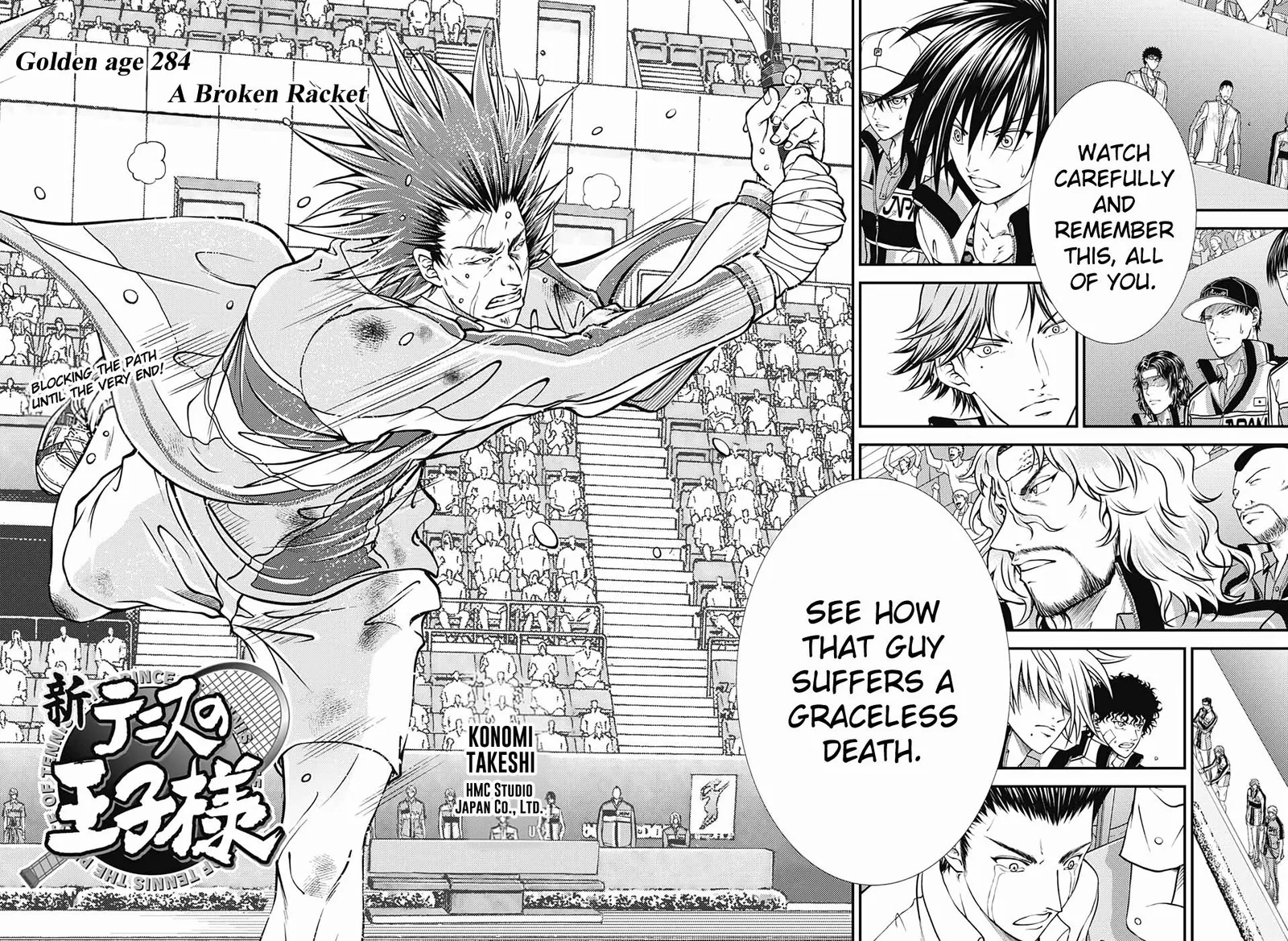 New Prince of Tennis Chapter 284 page 2