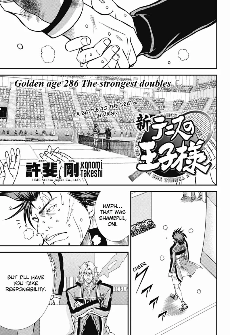 New Prince of Tennis Chapter 286 page 1
