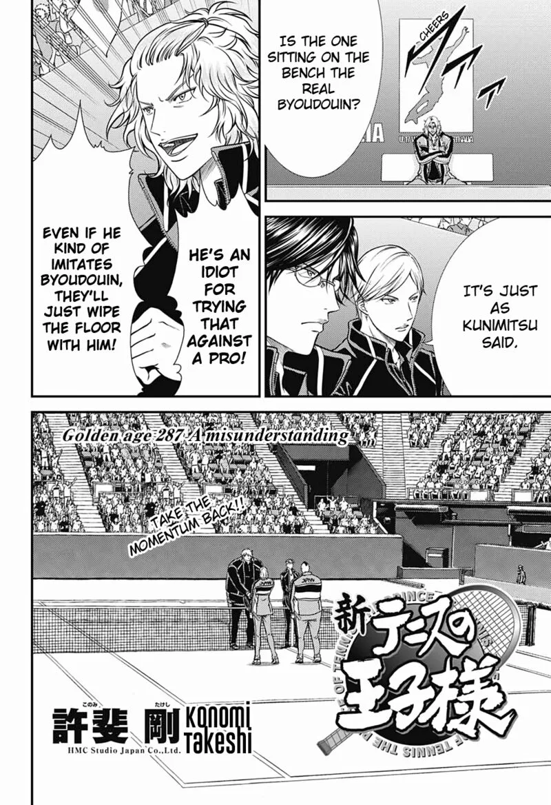 New Prince of Tennis Chapter 287 page 2