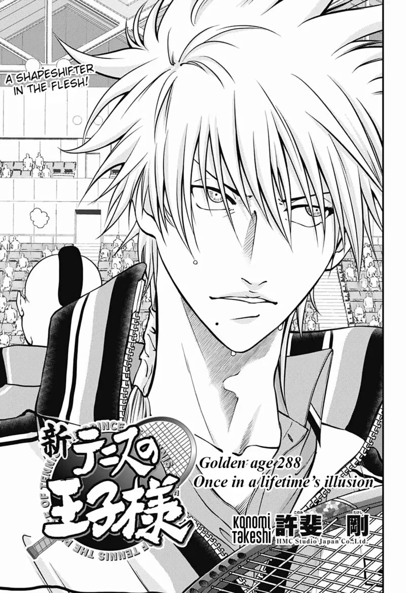 New Prince of Tennis Chapter 288 page 3