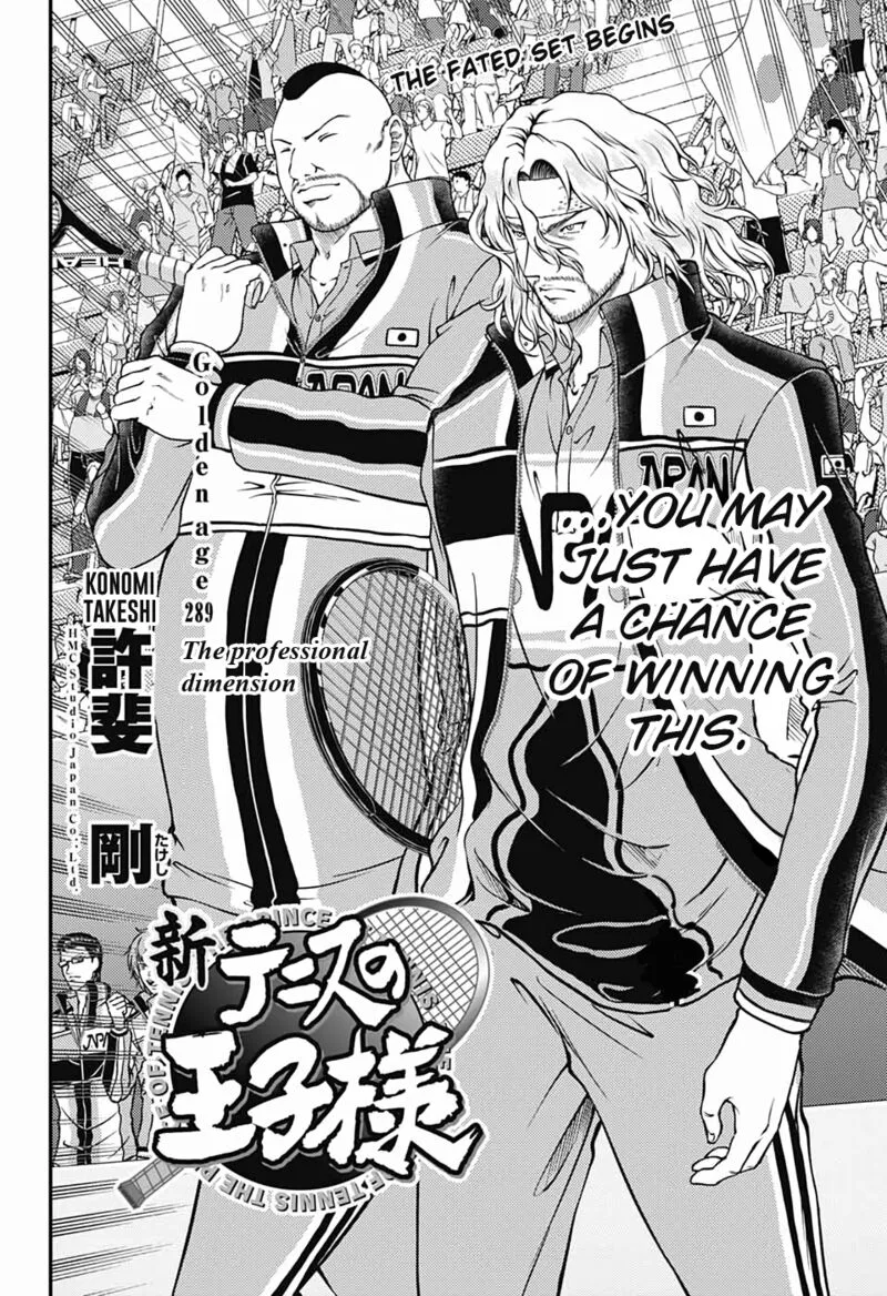 New Prince of Tennis Chapter 289 page 2