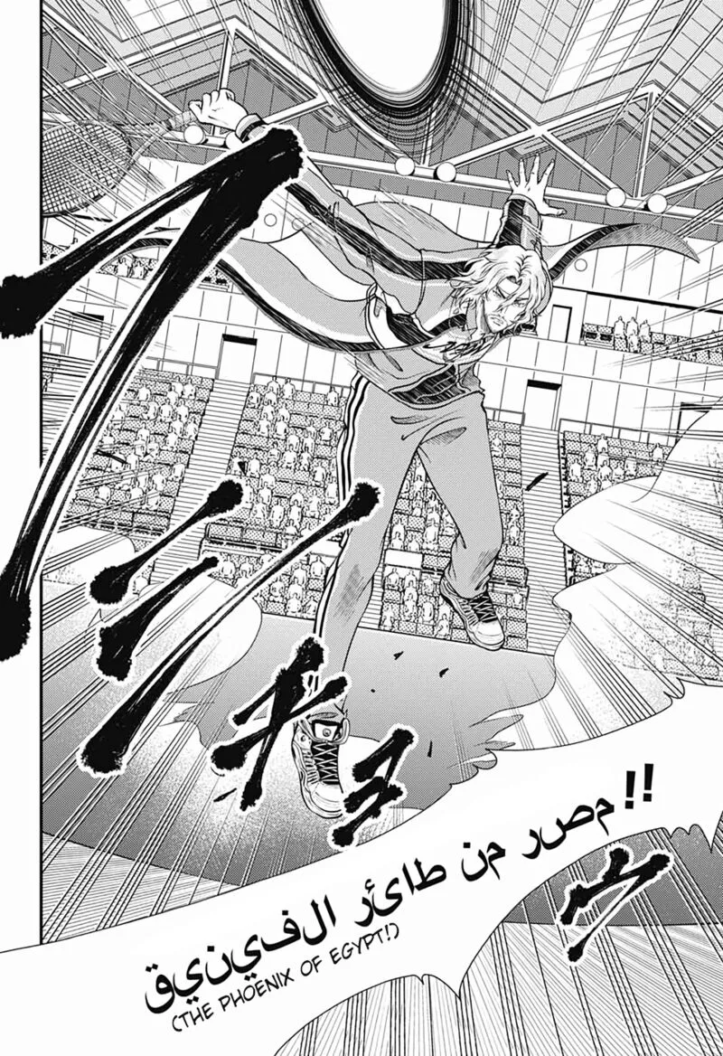 New Prince of Tennis Chapter 289 page 10