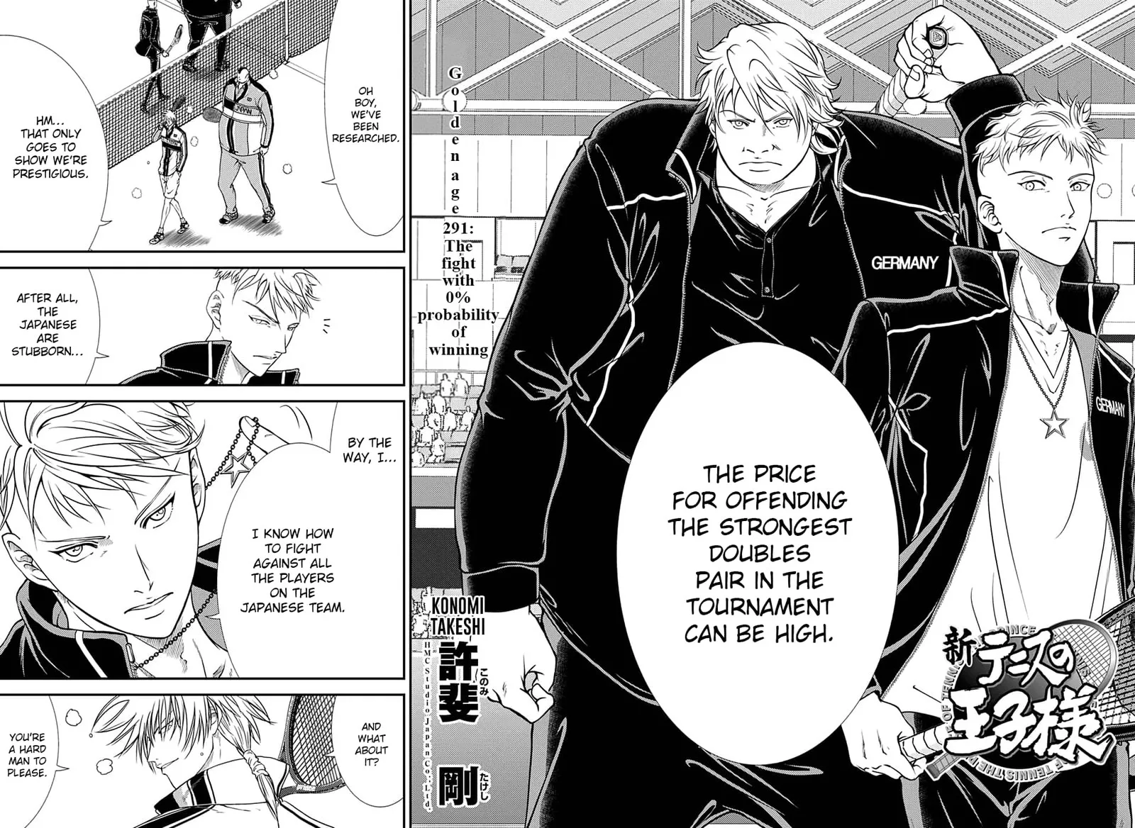 New Prince of Tennis Chapter 291 page 2