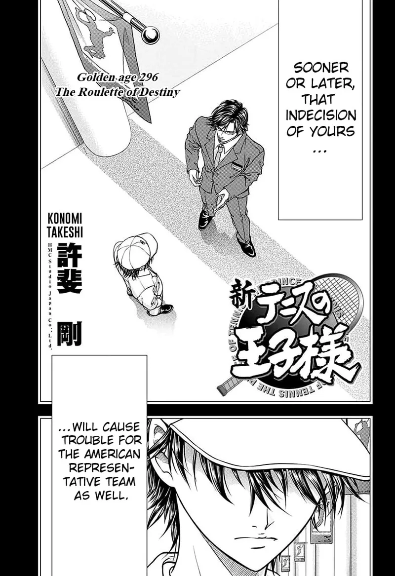 New Prince of Tennis Chapter 296 page 1