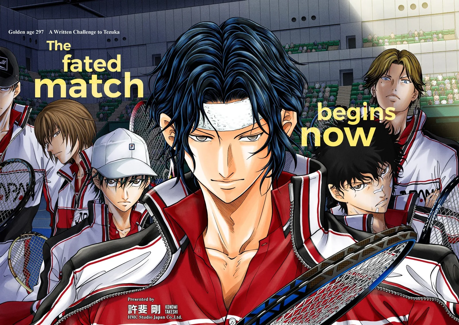 New Prince of Tennis Chapter 297 page 1