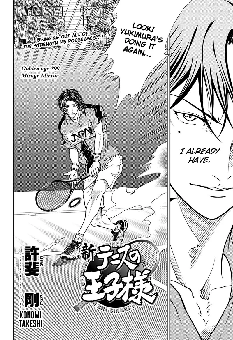 New Prince of Tennis Chapter 299 page 2