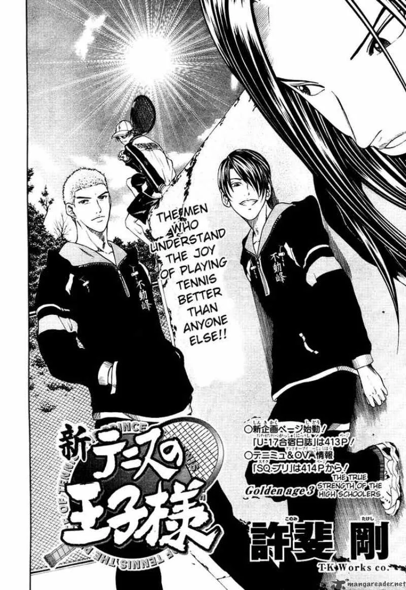New Prince of Tennis Chapter 3 page 1