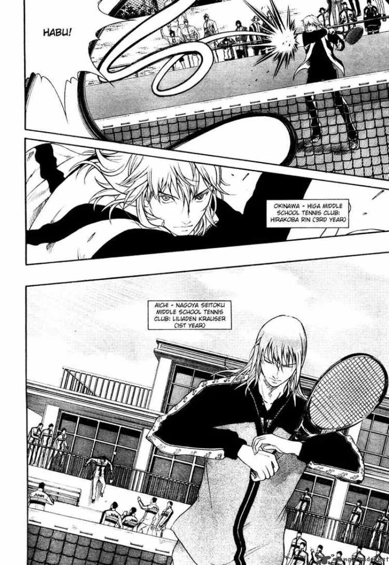 New Prince of Tennis Chapter 3 page 5