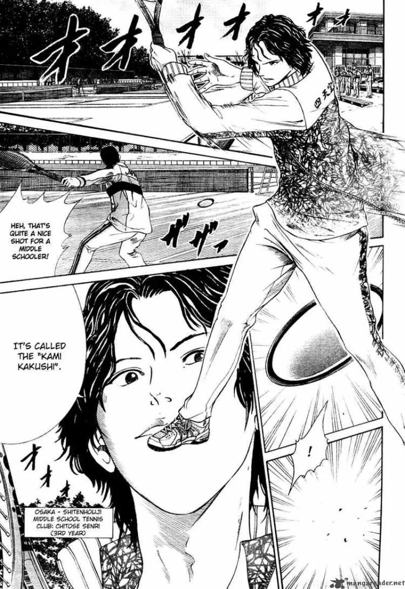 New Prince of Tennis Chapter 3 page 4
