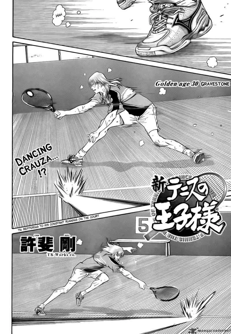 New Prince of Tennis Chapter 30 page 1