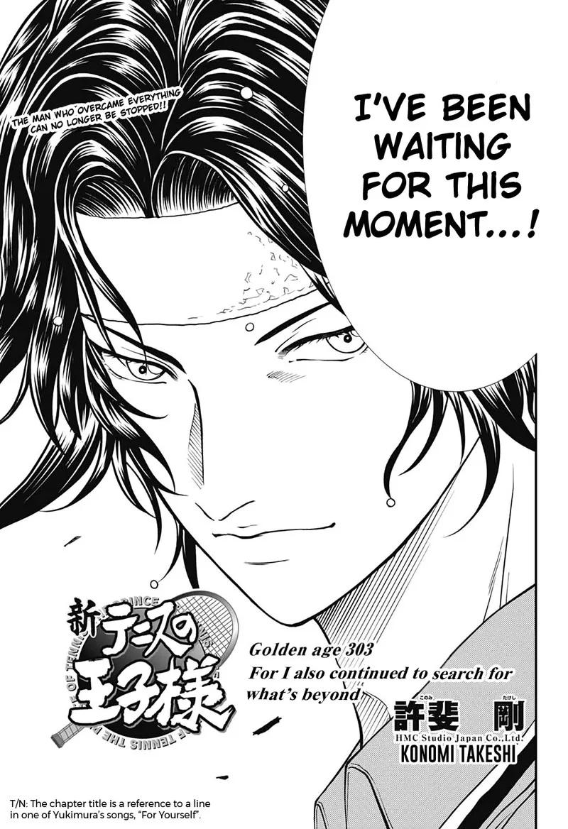 New Prince of Tennis Chapter 303 page 3