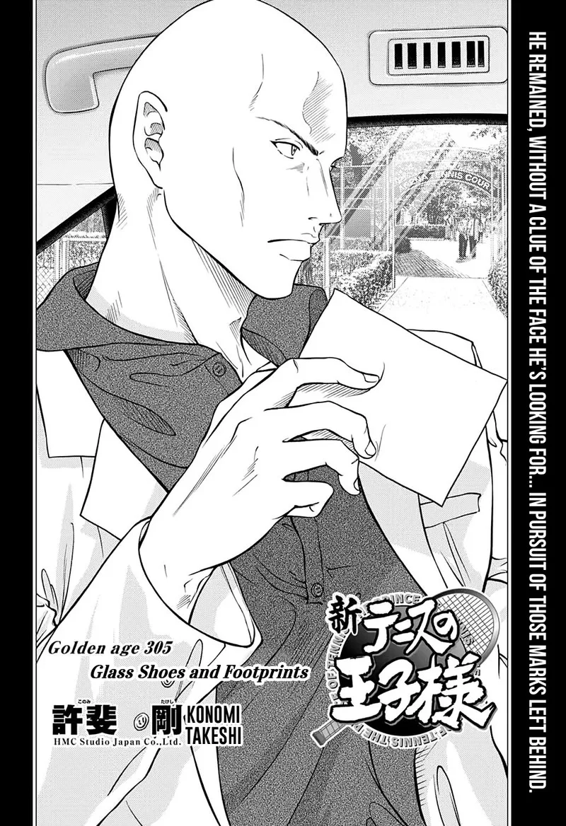 New Prince of Tennis Chapter 305 page 2