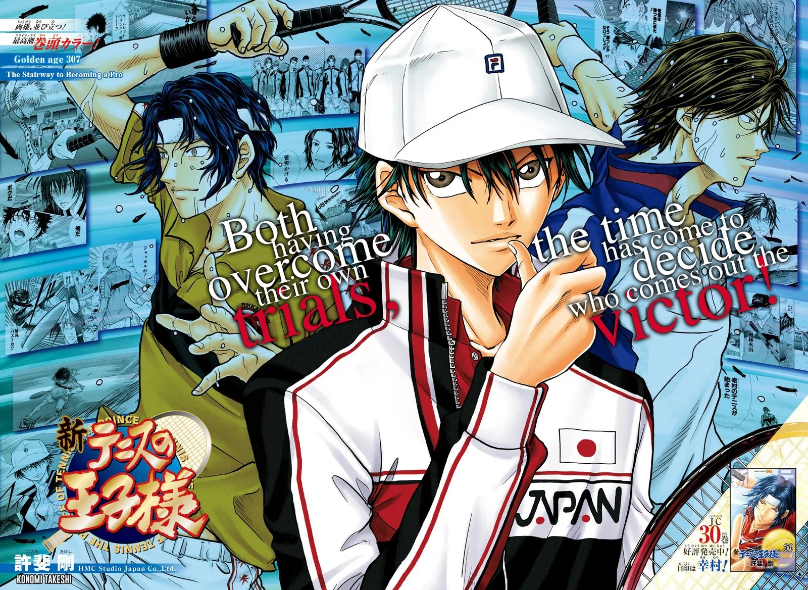 New Prince of Tennis Chapter 307 page 1