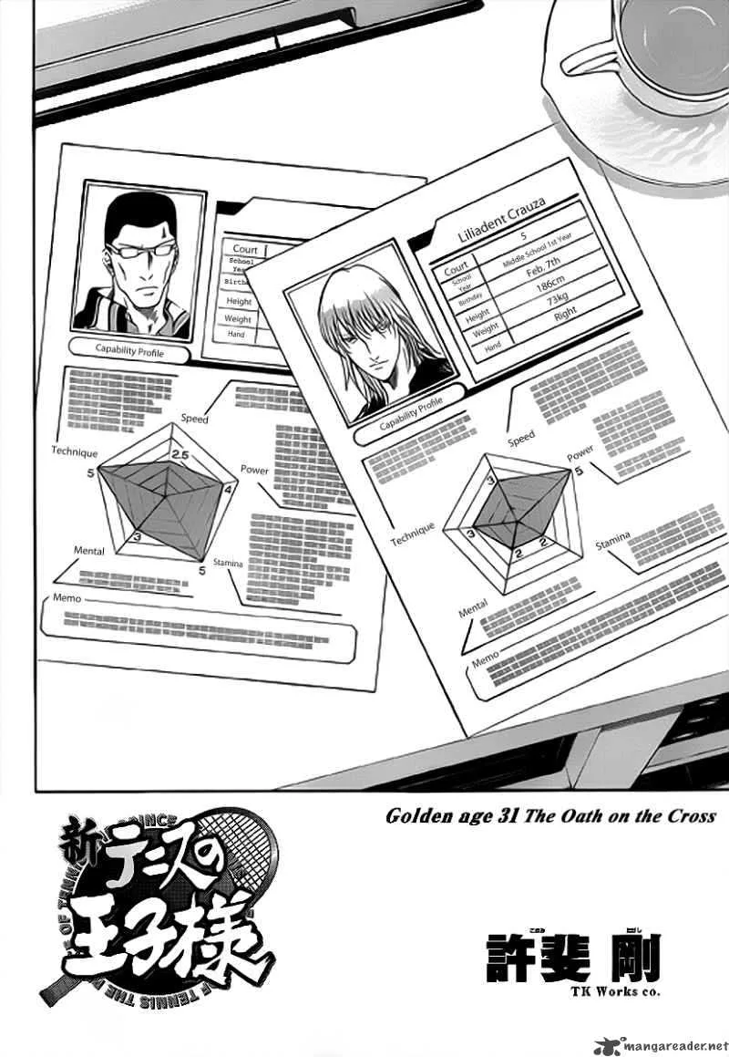 New Prince of Tennis Chapter 31 page 2