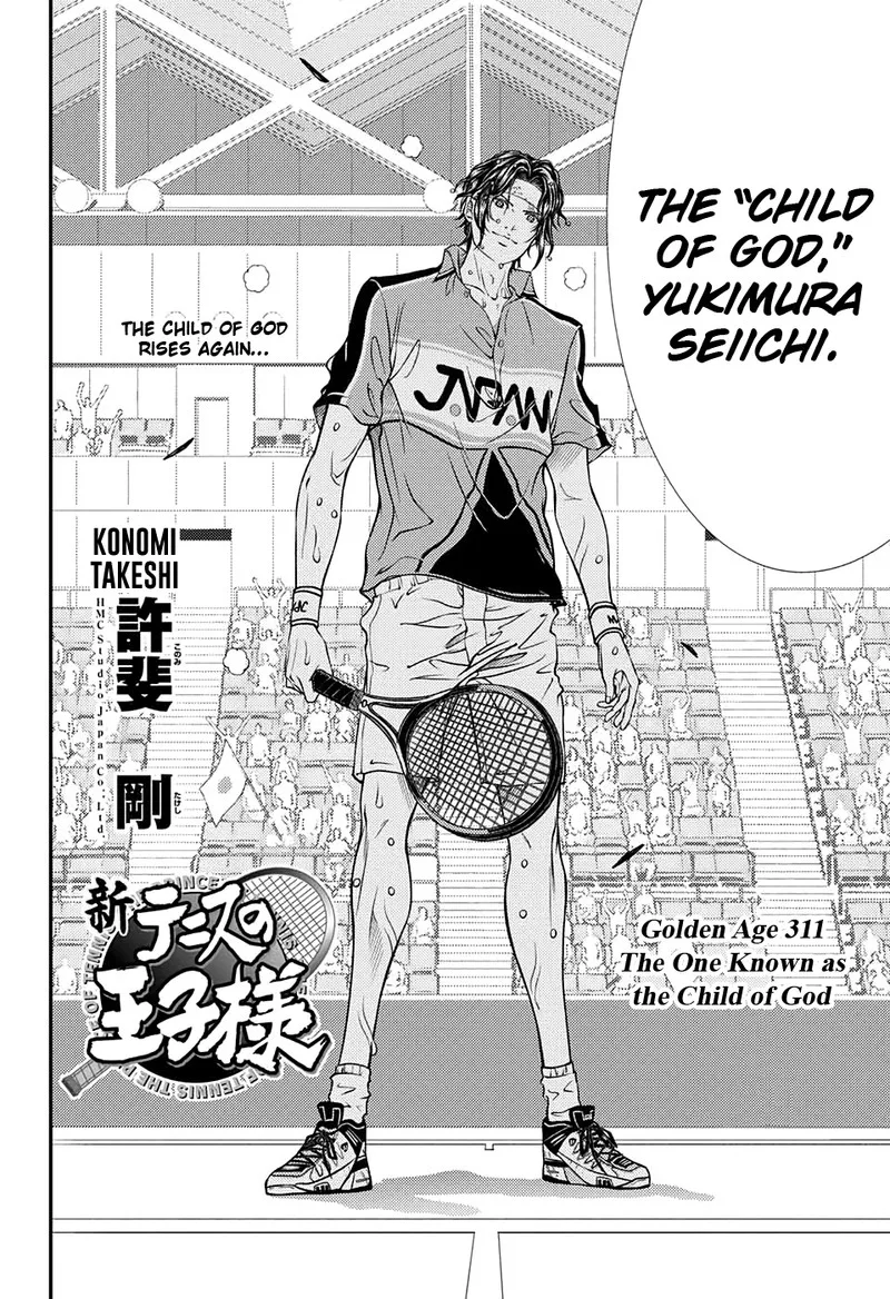 New Prince of Tennis Chapter 311 page 2