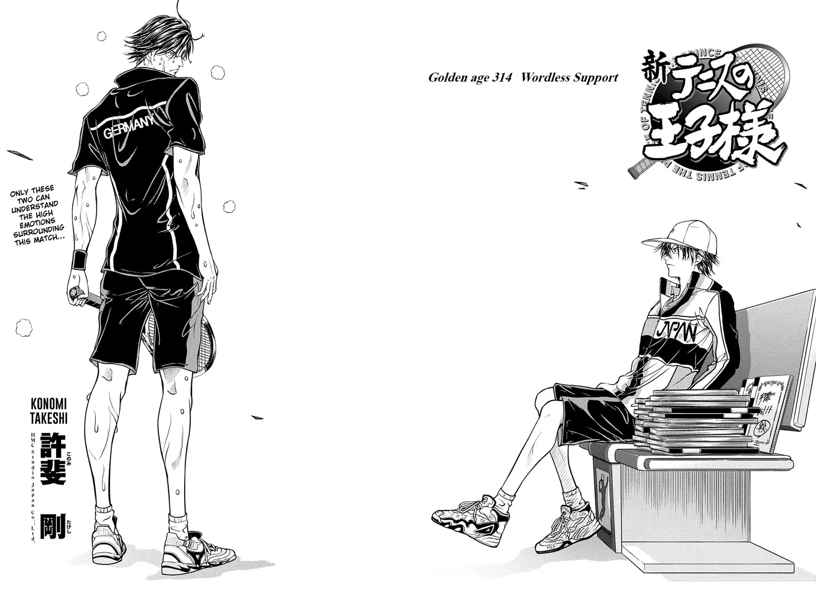 New Prince of Tennis Chapter 314 page 2