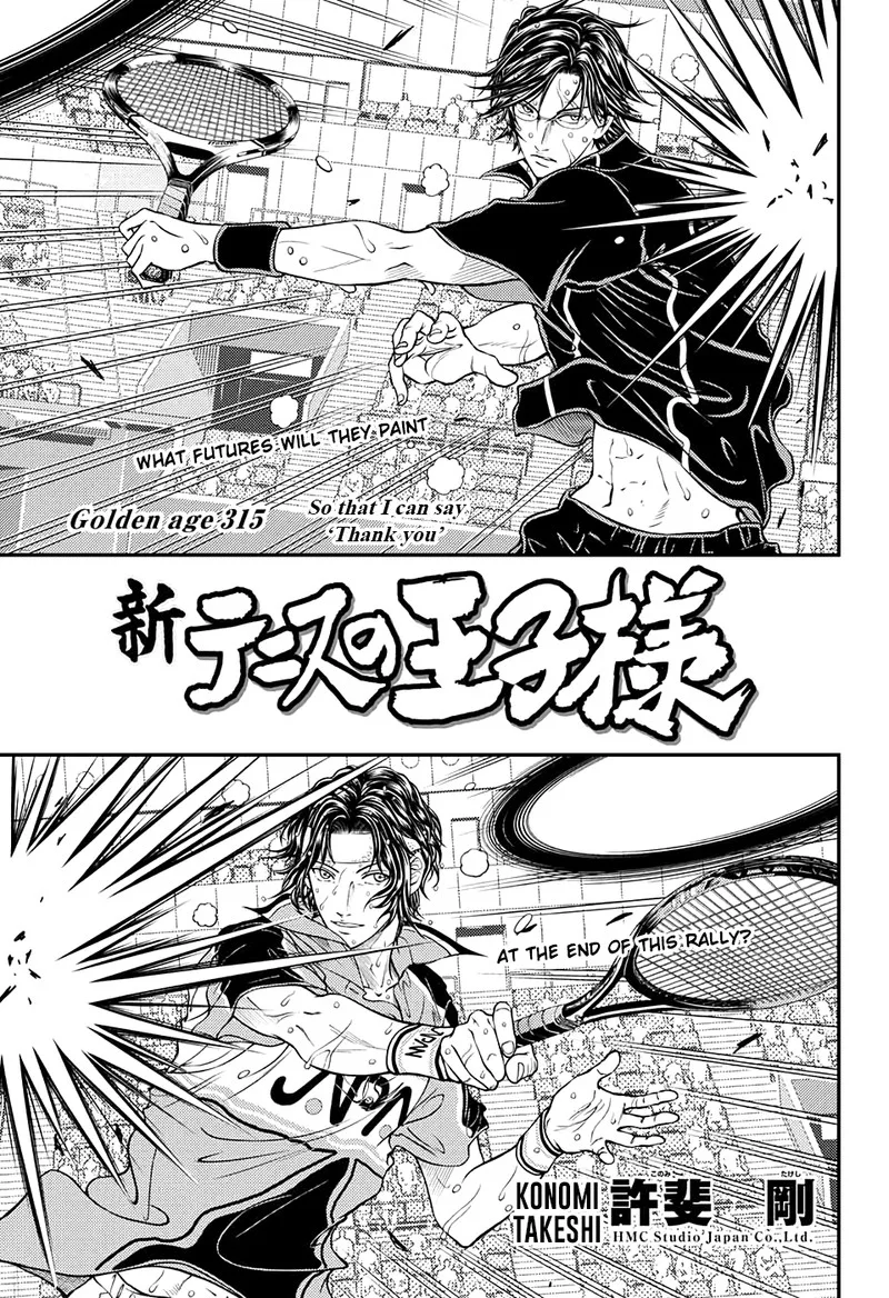 New Prince of Tennis Chapter 315 page 1