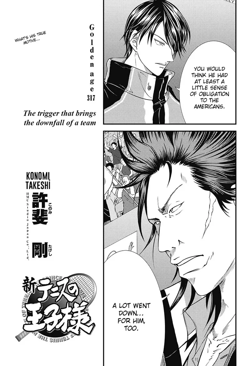 New Prince of Tennis Chapter 317 page 3