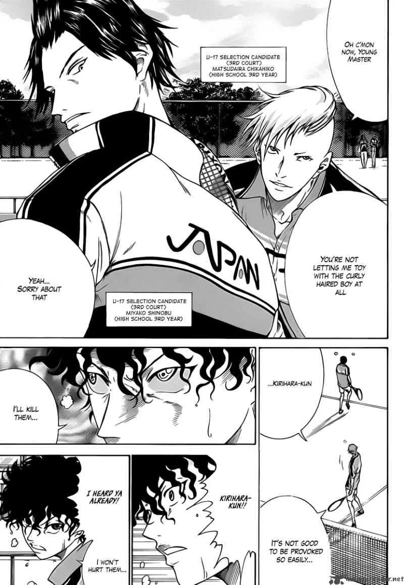 New Prince of Tennis Chapter 32 page 5