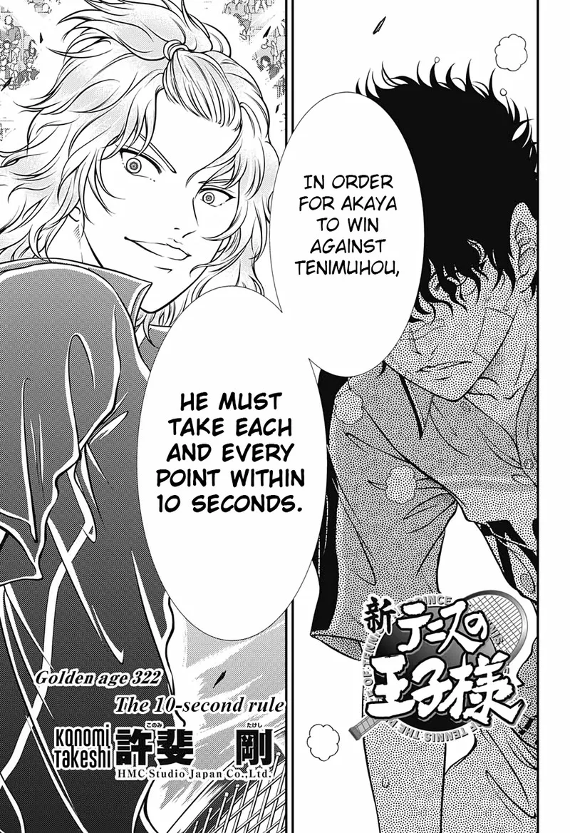 New Prince of Tennis Chapter 322 page 3
