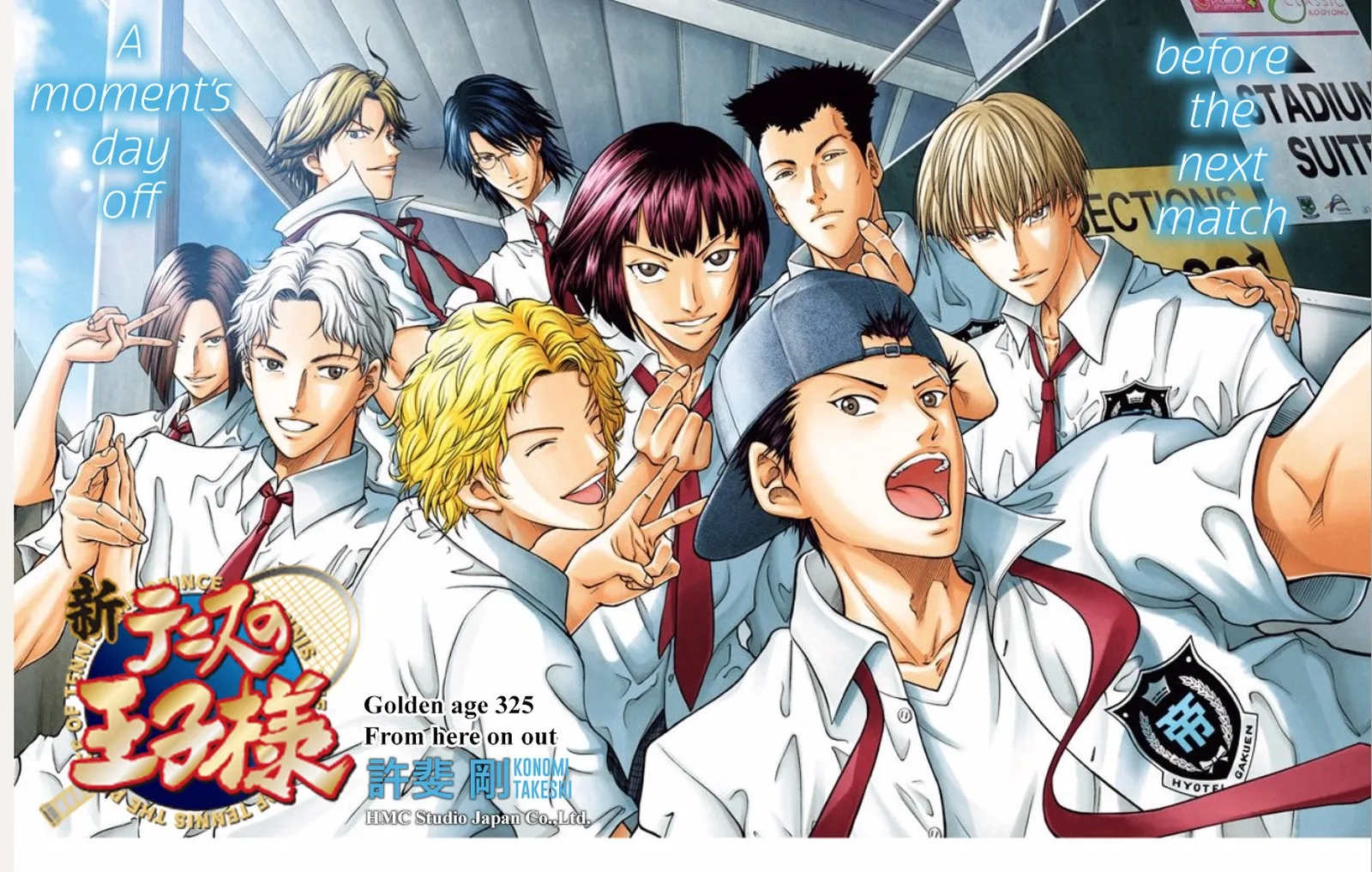New Prince of Tennis Chapter 325 page 1