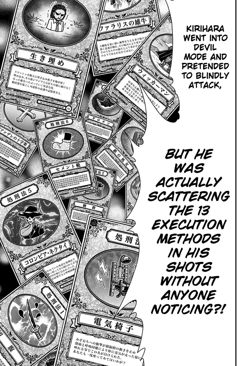 New Prince of Tennis Chapter 326 page 4