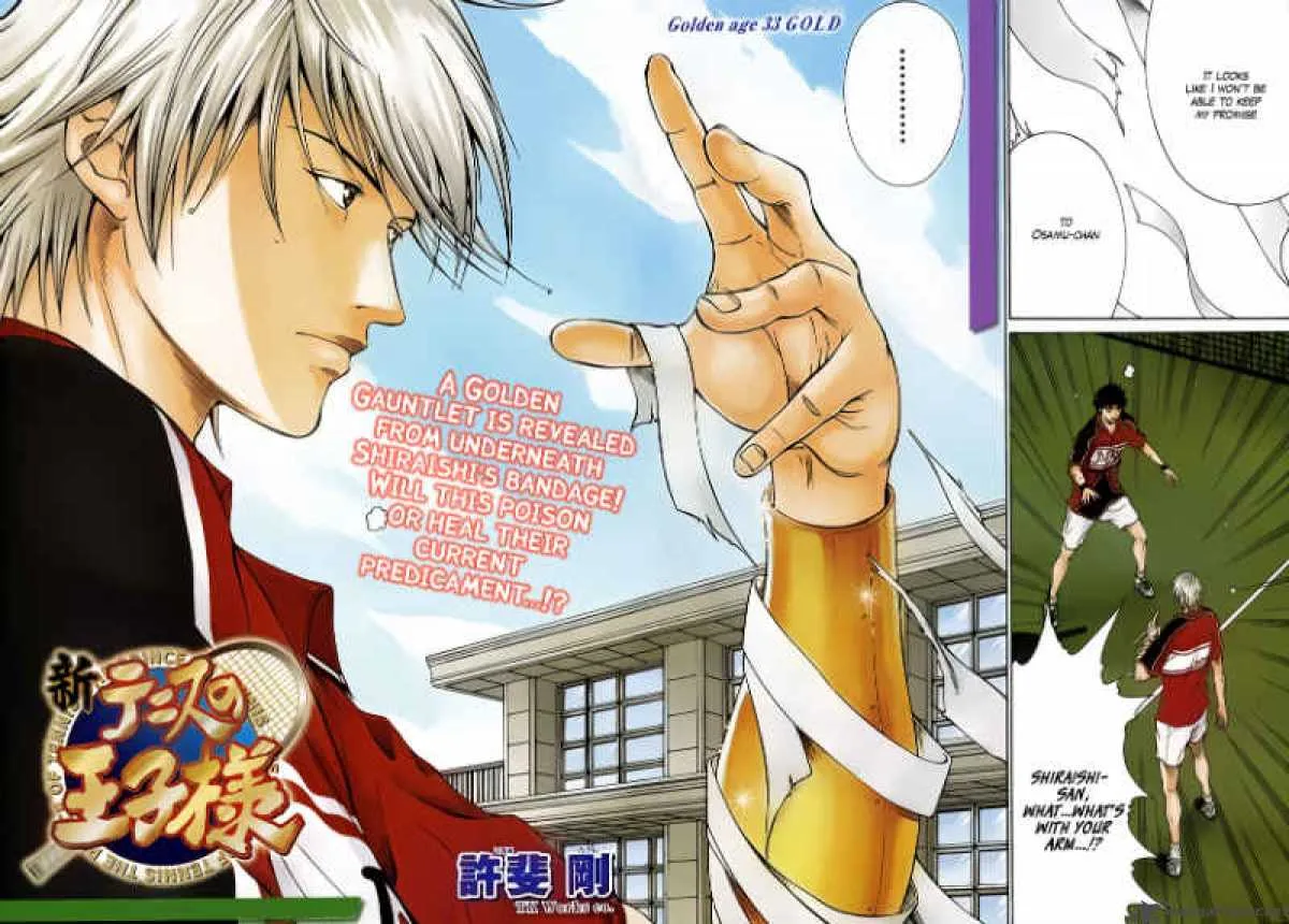 New Prince of Tennis Chapter 33 page 1
