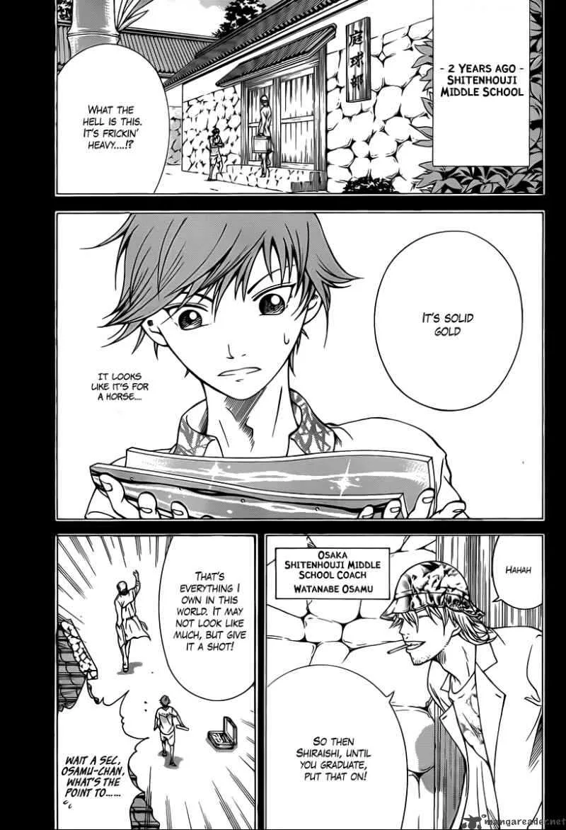 New Prince of Tennis Chapter 33 page 2