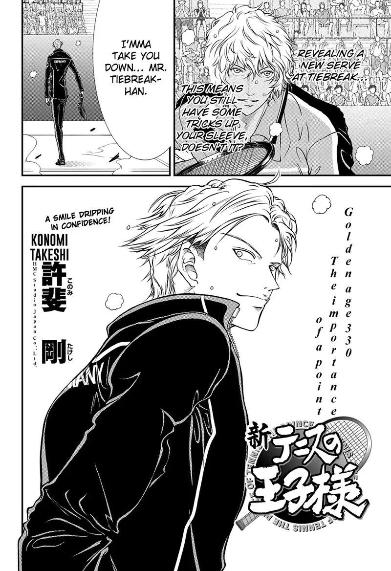 New Prince of Tennis Chapter 330 page 2