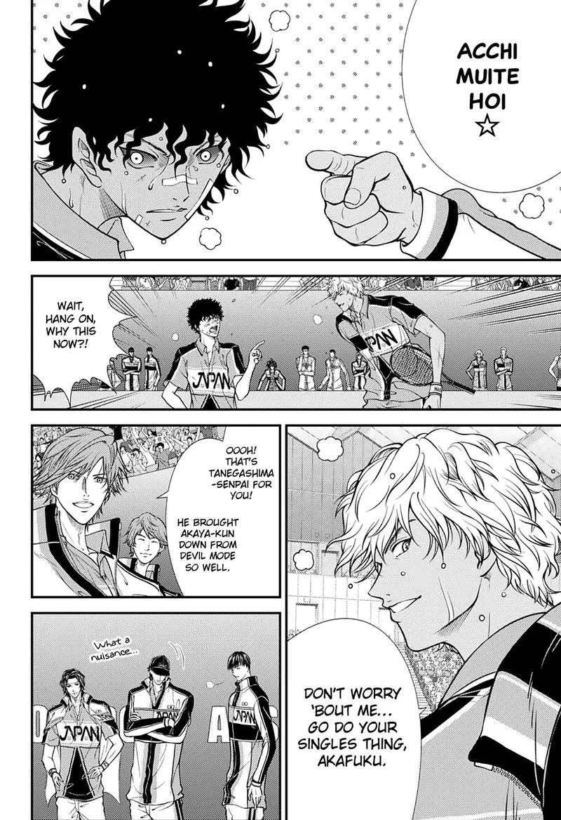 New Prince of Tennis Chapter 334 page 7