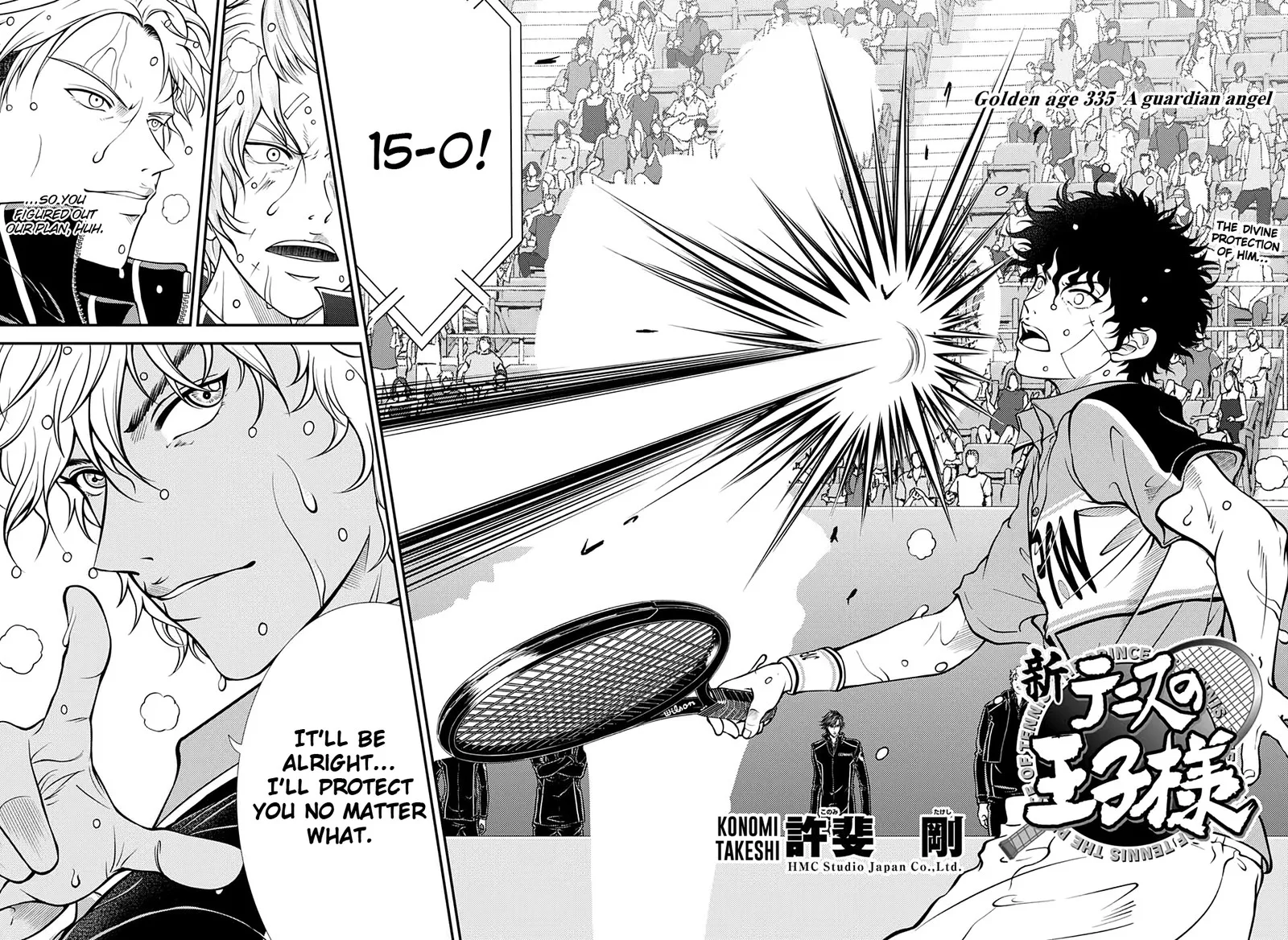 New Prince of Tennis Chapter 335 page 2