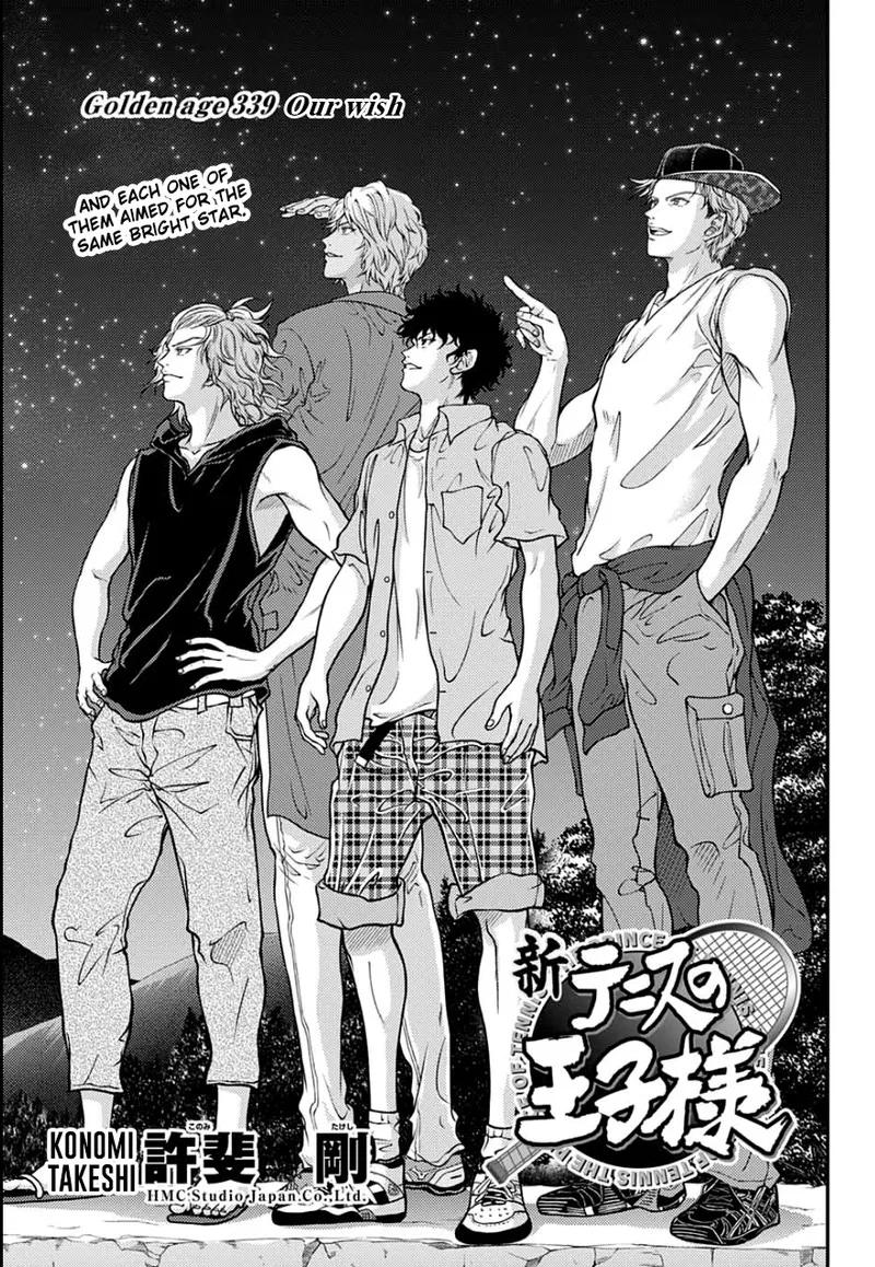 New Prince of Tennis Chapter 339 page 1