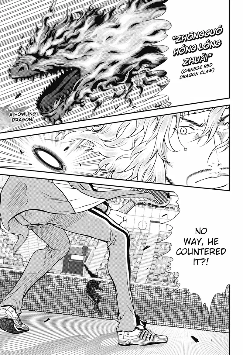 New Prince of Tennis Chapter 342 page 1
