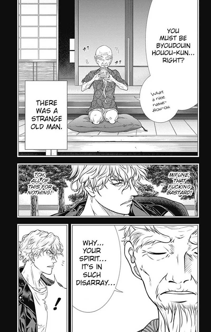 New Prince of Tennis Chapter 344 page 7
