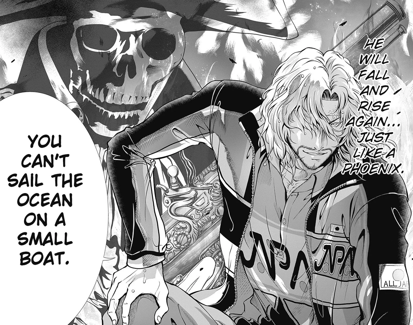 New Prince of Tennis Chapter 345 page 15