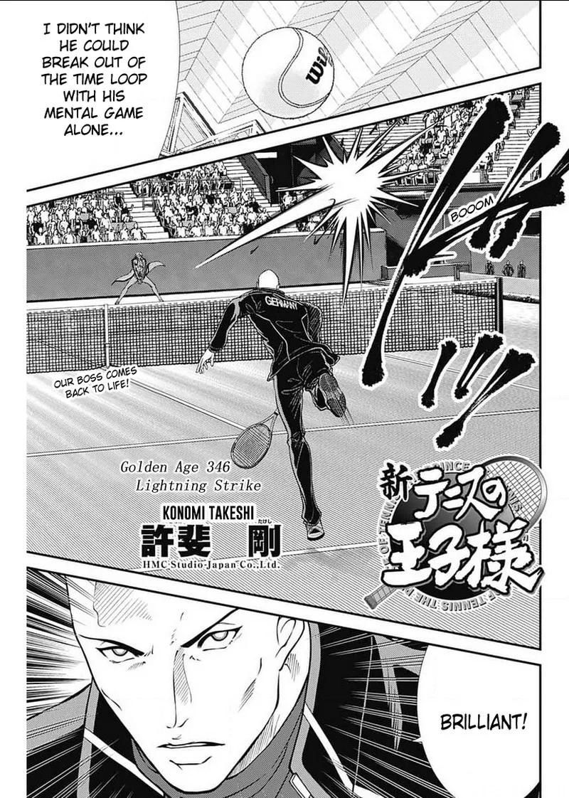 New Prince of Tennis Chapter 346 page 3