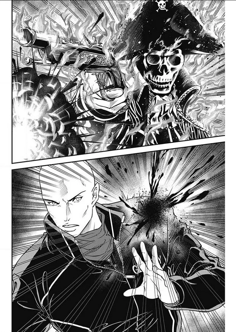 New Prince of Tennis Chapter 346 page 4