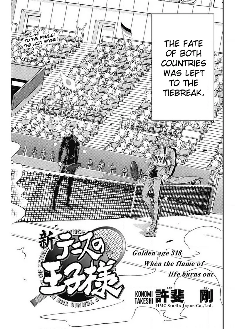 New Prince of Tennis Chapter 348 page 3