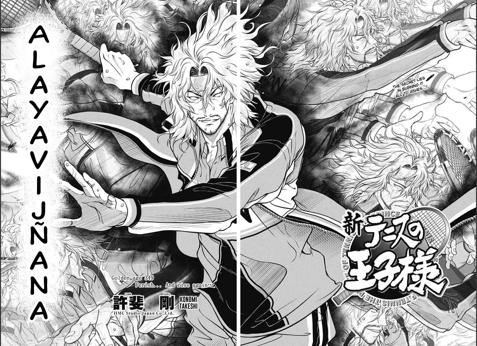 New Prince of Tennis Chapter 349 page 2
