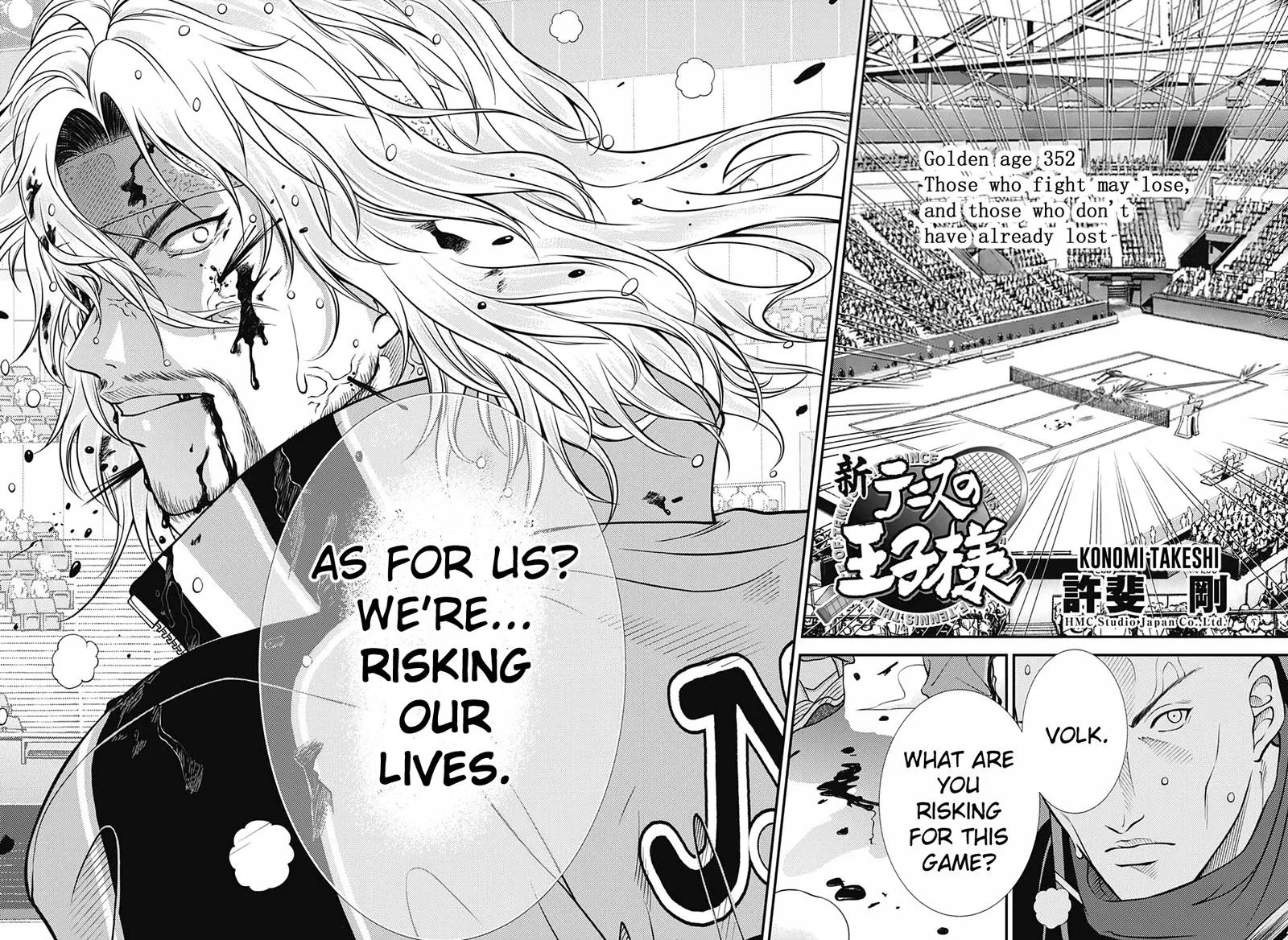 New Prince of Tennis Chapter 352 page 4