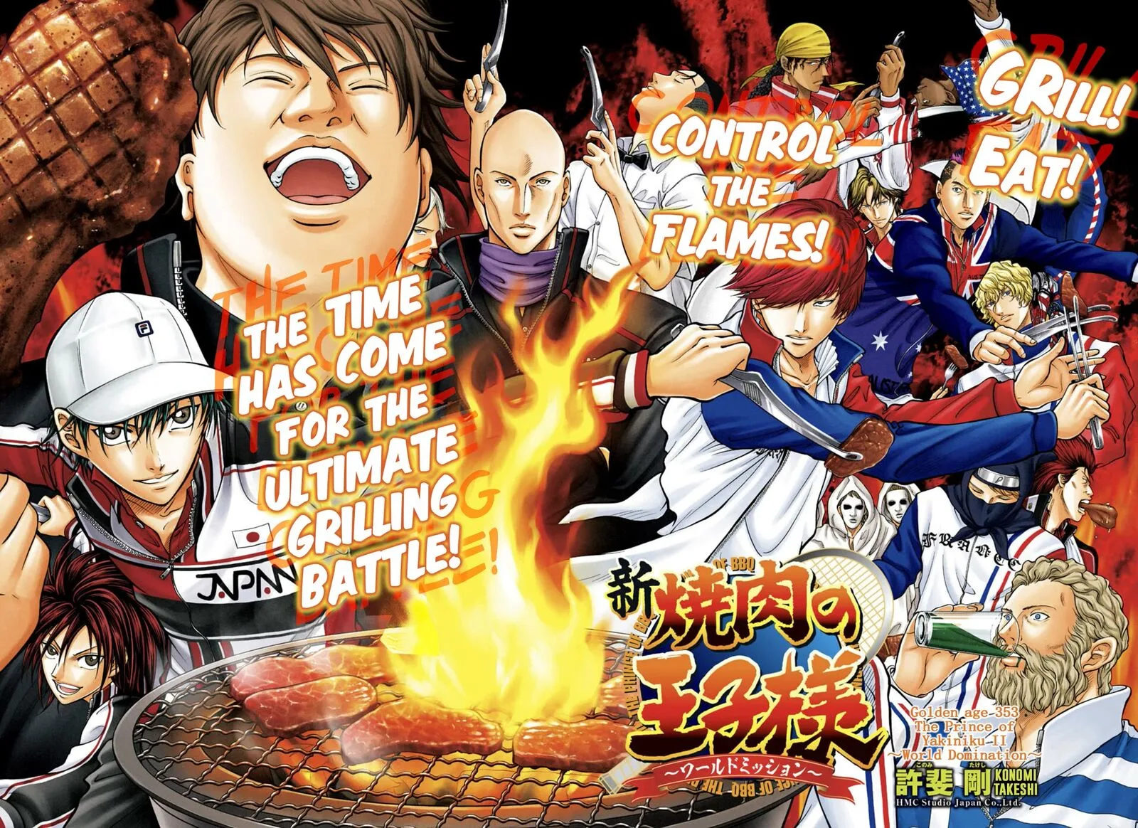 New Prince of Tennis Chapter 353 page 2