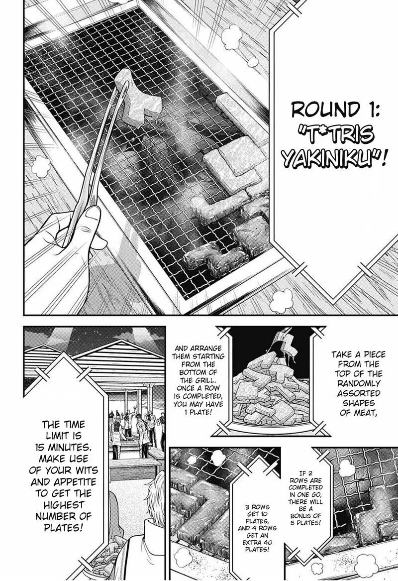 New Prince of Tennis Chapter 353 page 6