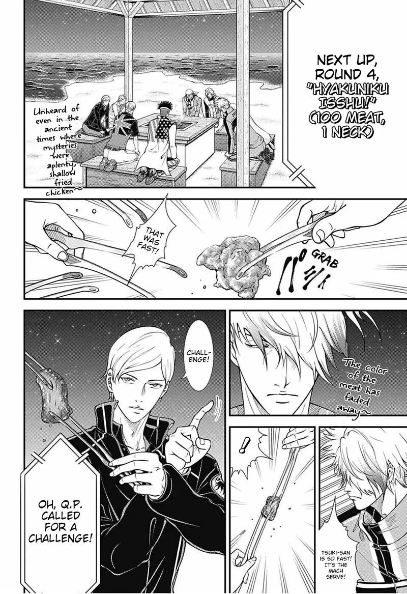New Prince of Tennis Chapter 354 page 6