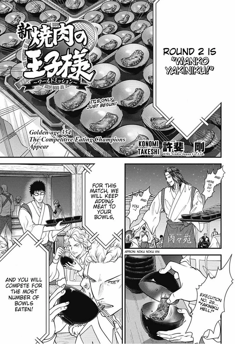 New Prince of Tennis Chapter 354 page 1