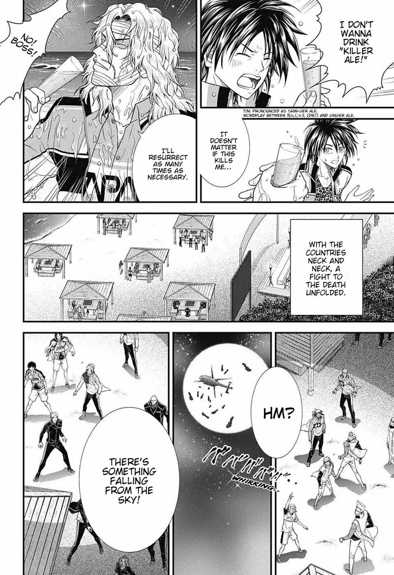 New Prince of Tennis Chapter 355 page 2