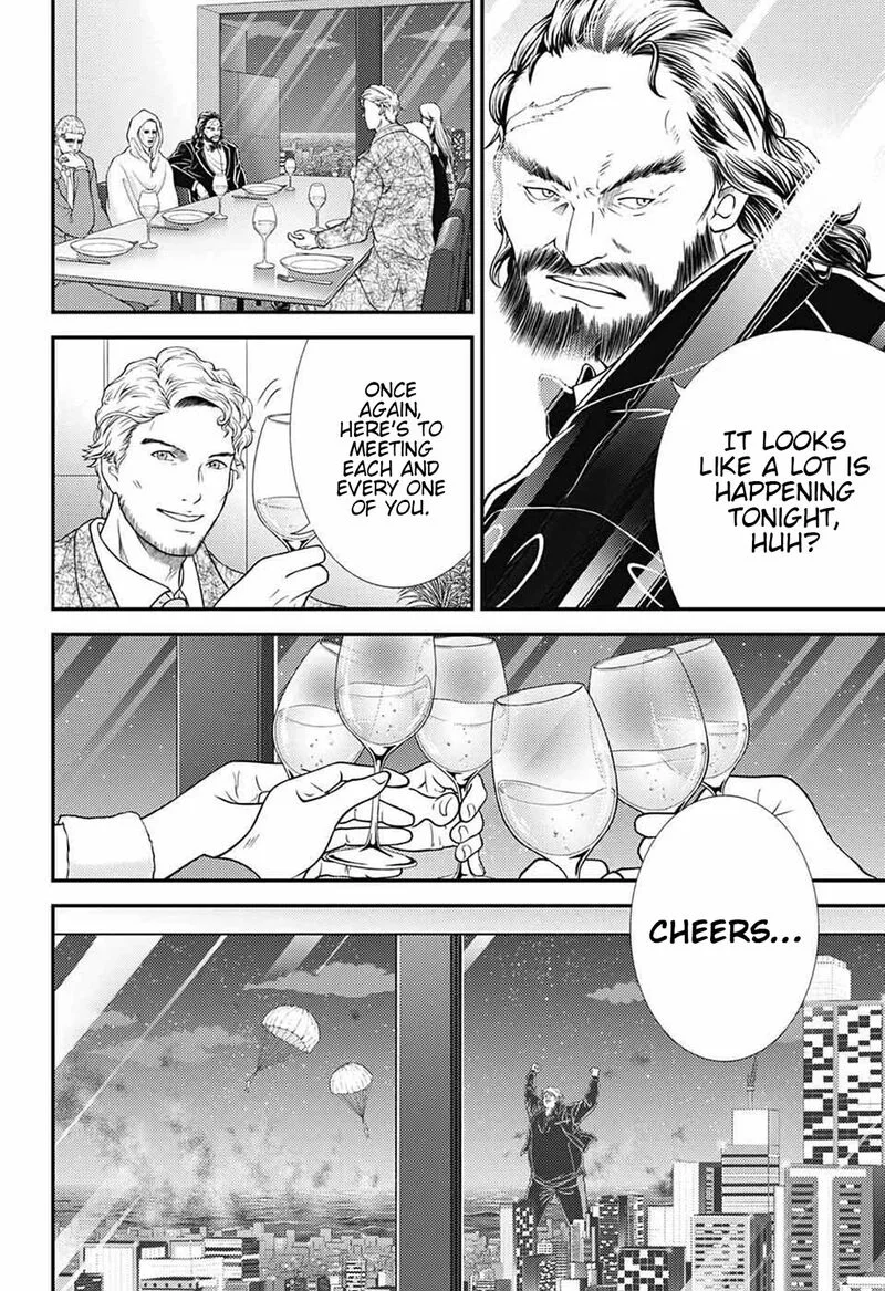 New Prince of Tennis Chapter 355 page 13